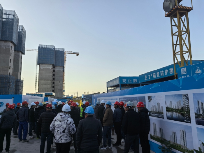 QQ圖片20231127113527