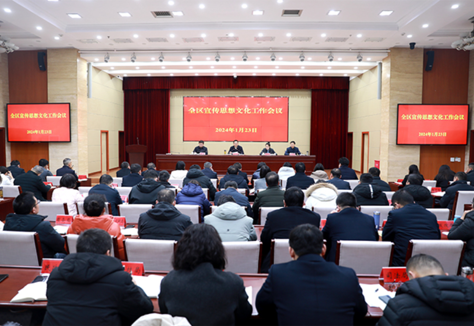 QQ截圖20240124223157.png QQ截圖20240124223157.png