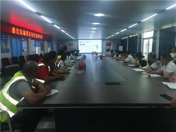豫建集團開展安全宣講活動