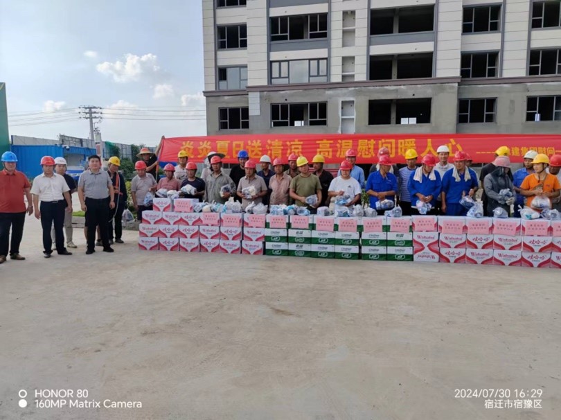 圖片2.jpg 圖片2.jpg