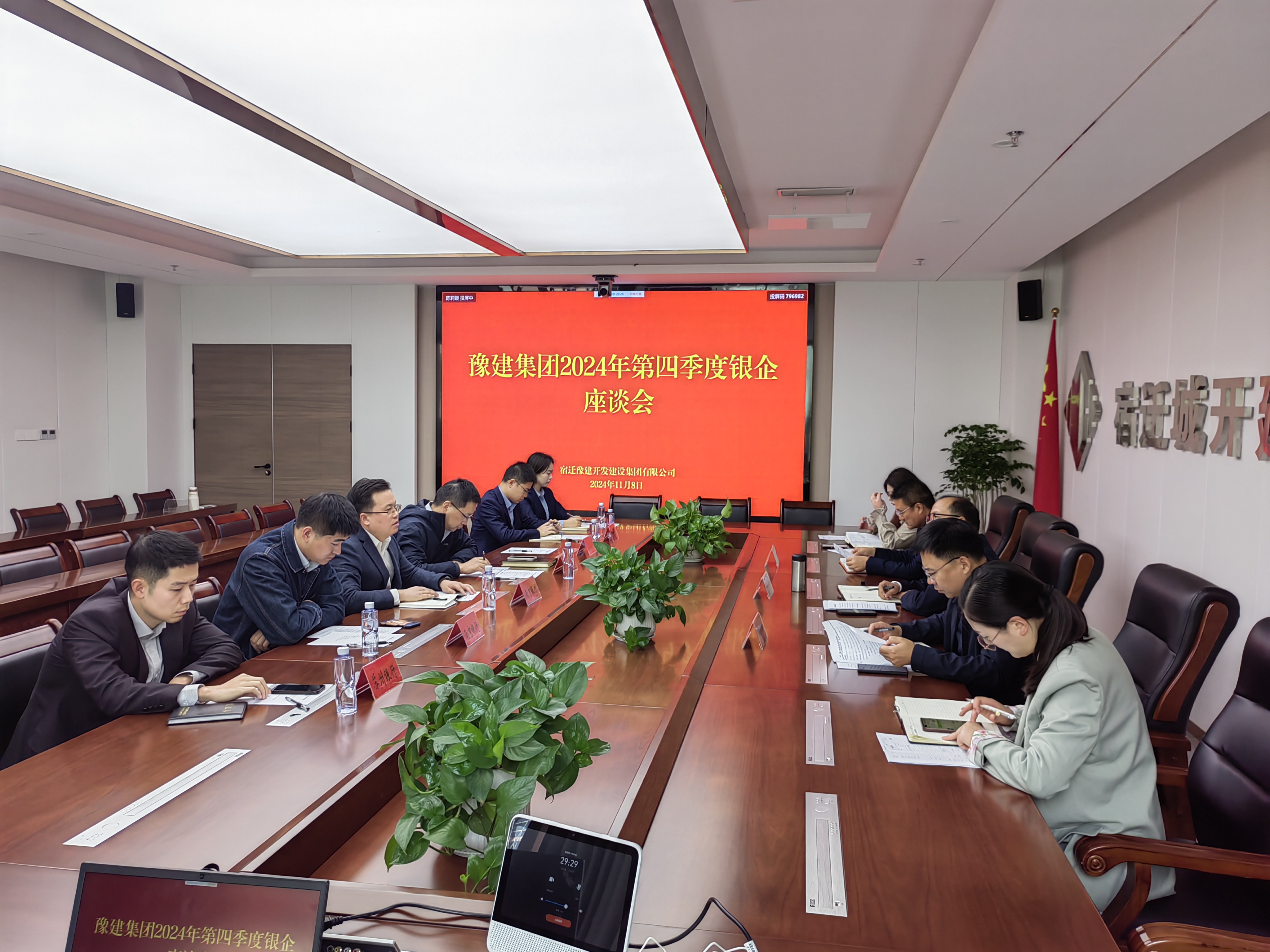 822d7ae8d2b64584b6937f97e7dc810.jpg 822d7ae8d2b64584b6937f97e7dc810.jpg