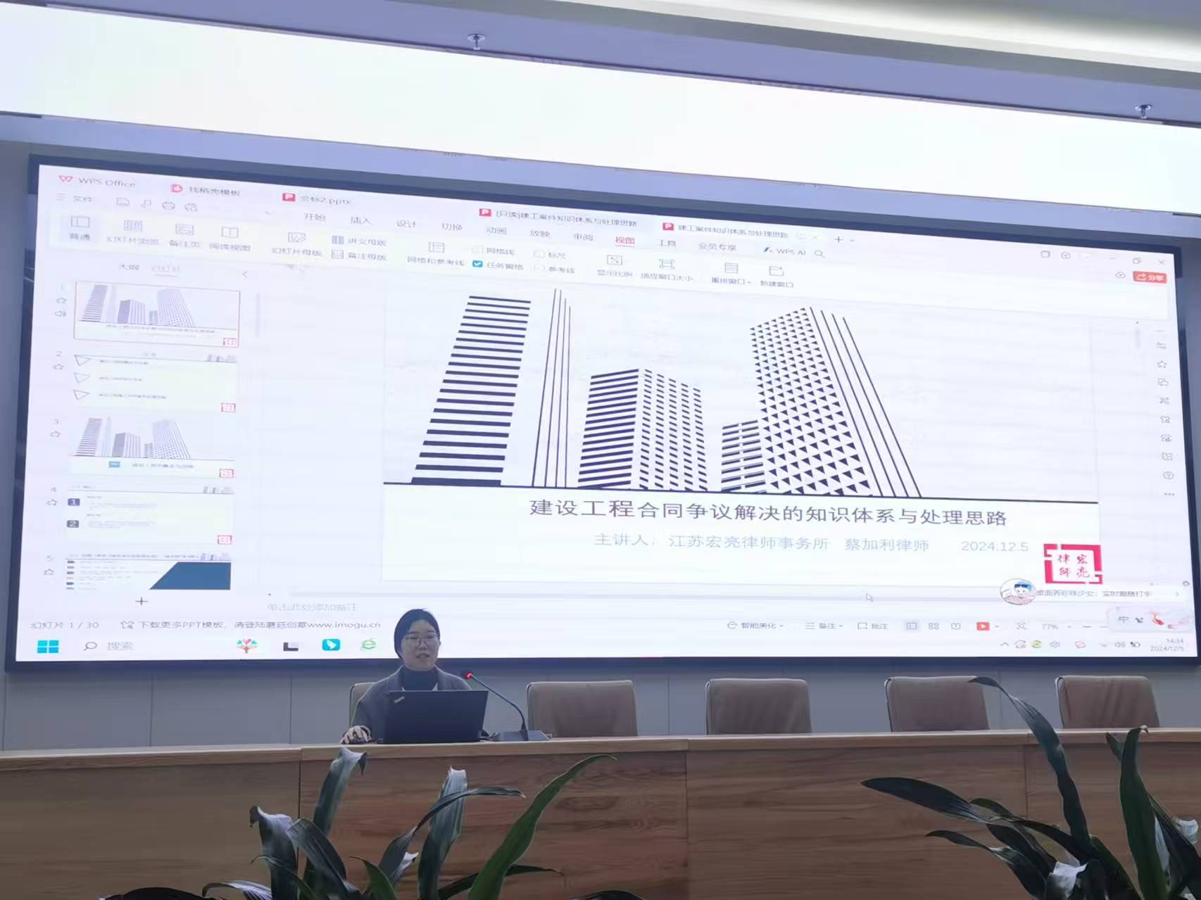 624381bfb679626dee61102419a998e.jpg 624381bfb679626dee61102419a998e.jpg