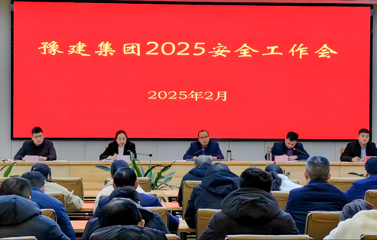 安全1.png 安全1.png